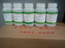 焊接防堵劑圖片/焊接防堵劑樣板圖 (4)