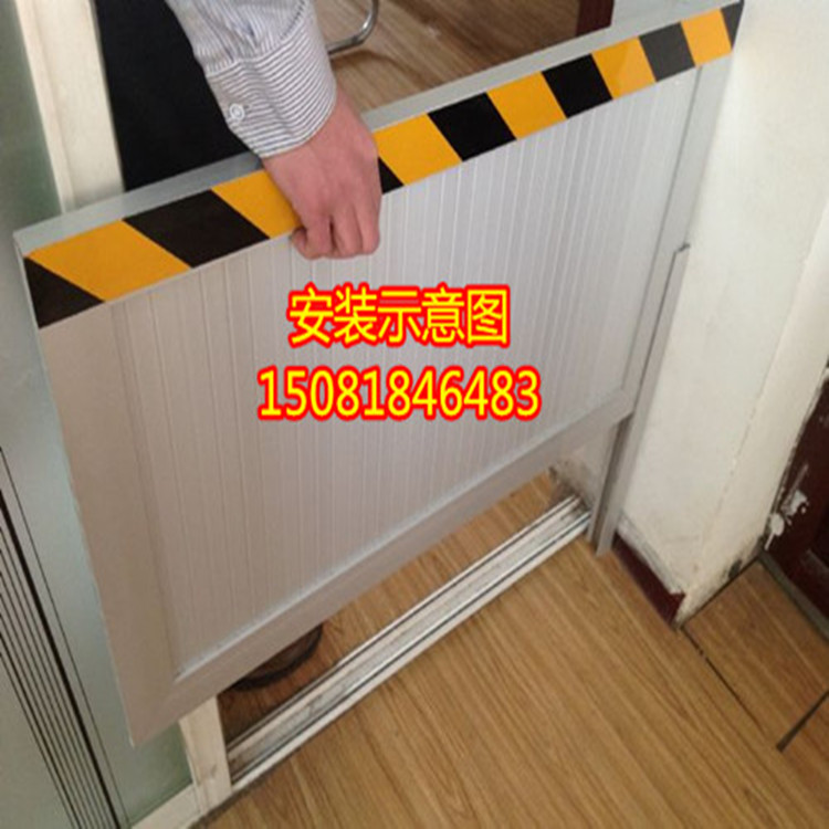 批發(fā)鋁合金擋鼠板不銹鋼防鼠板配電