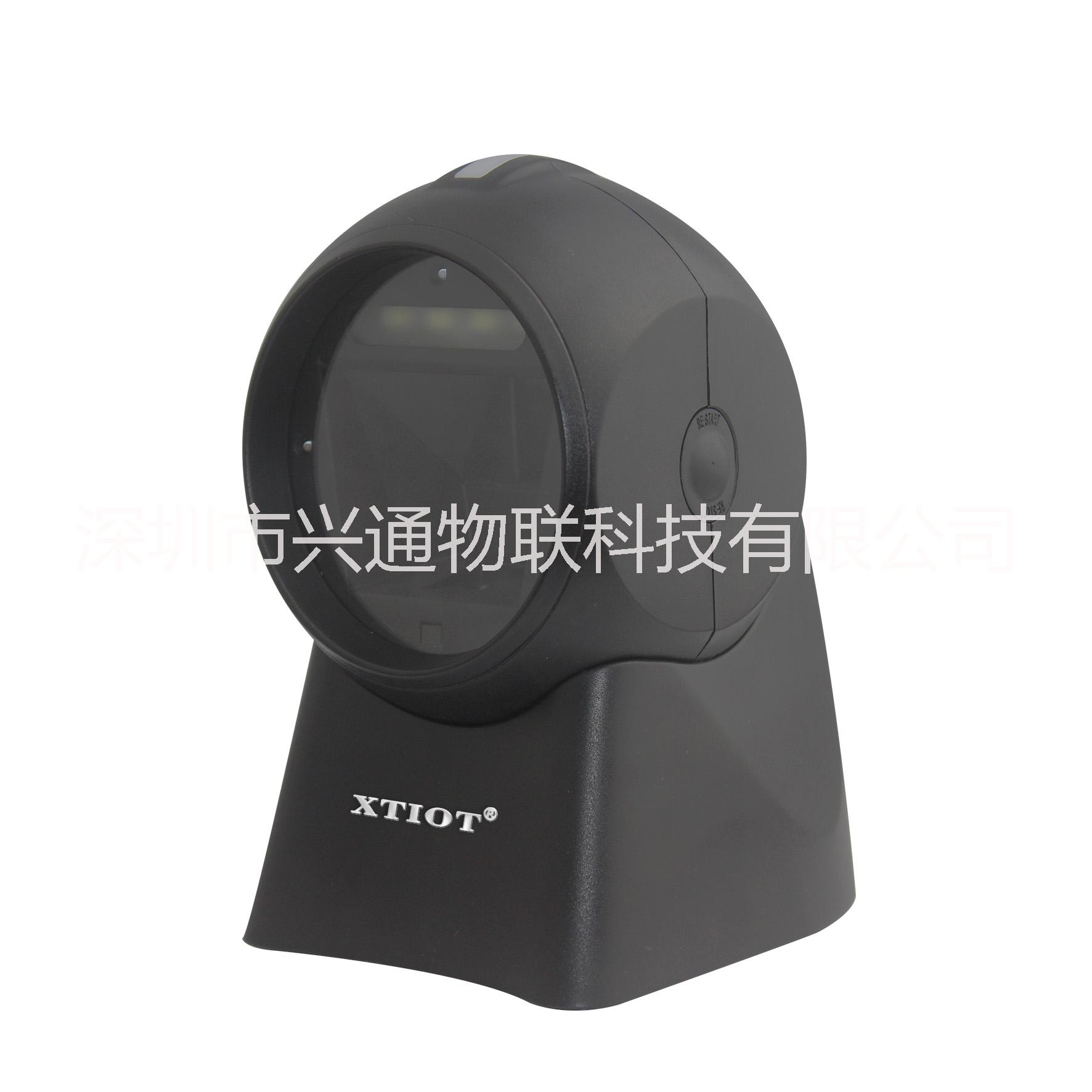 條碼掃描平臺(tái)圖片/條碼掃描平臺(tái)樣板圖 (1)