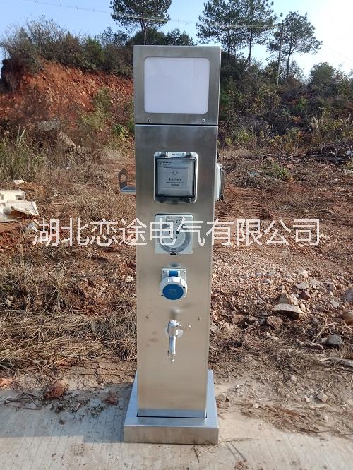 房車營地供電樁圖片/房車營地供電樁樣板圖 (3)