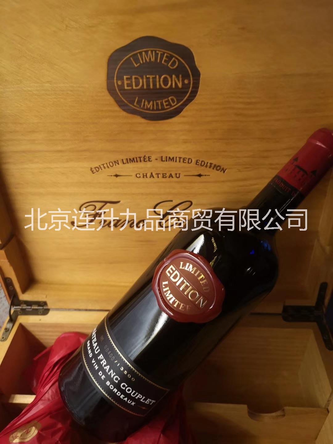 葡萄酒圖片/葡萄酒樣板圖 (2)