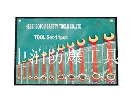 防爆套裝雙頭呆扳手/梅花扳手圖片/防爆套裝雙頭呆扳手/梅花扳手樣板圖 (3)