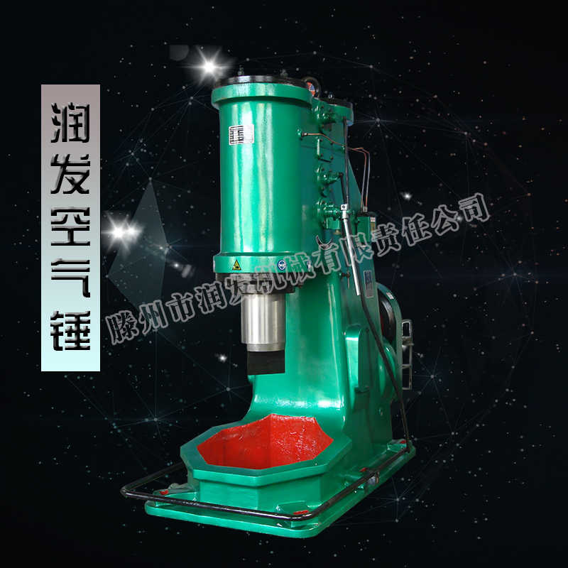 空氣錘圖片/空氣錘樣板圖 (2)