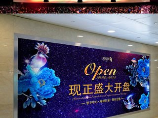 噴繪海報圖片/噴繪海報樣板圖 (4)