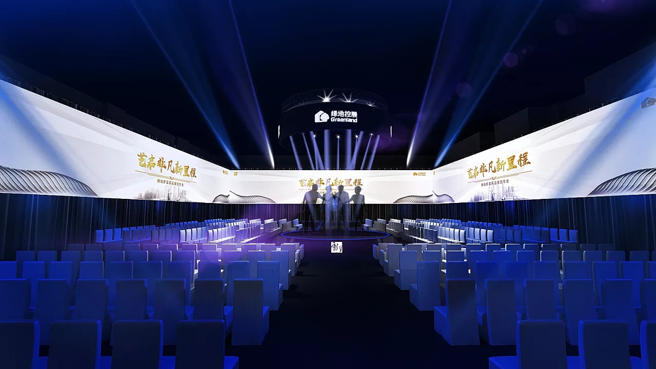 廣州晚會(huì)策劃，大型答謝晚會(huì)策劃圖片/廣州晚會(huì)策劃，大型答謝晚會(huì)策劃樣板圖 (3)