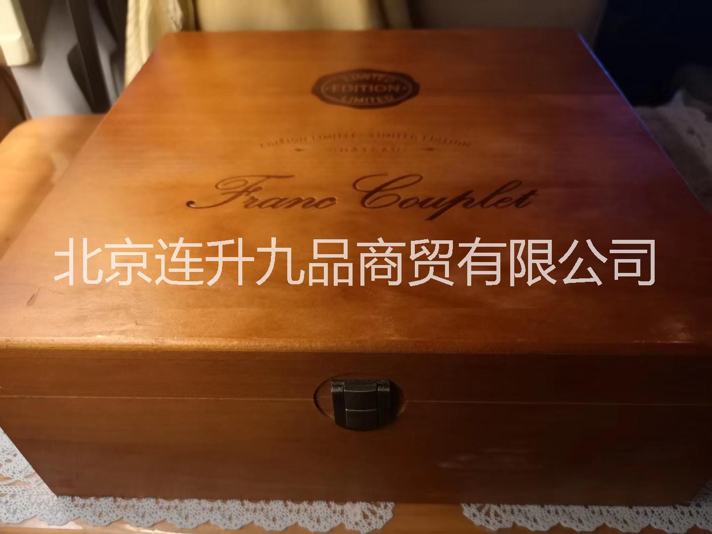 葡萄酒圖片/葡萄酒樣板圖 (4)