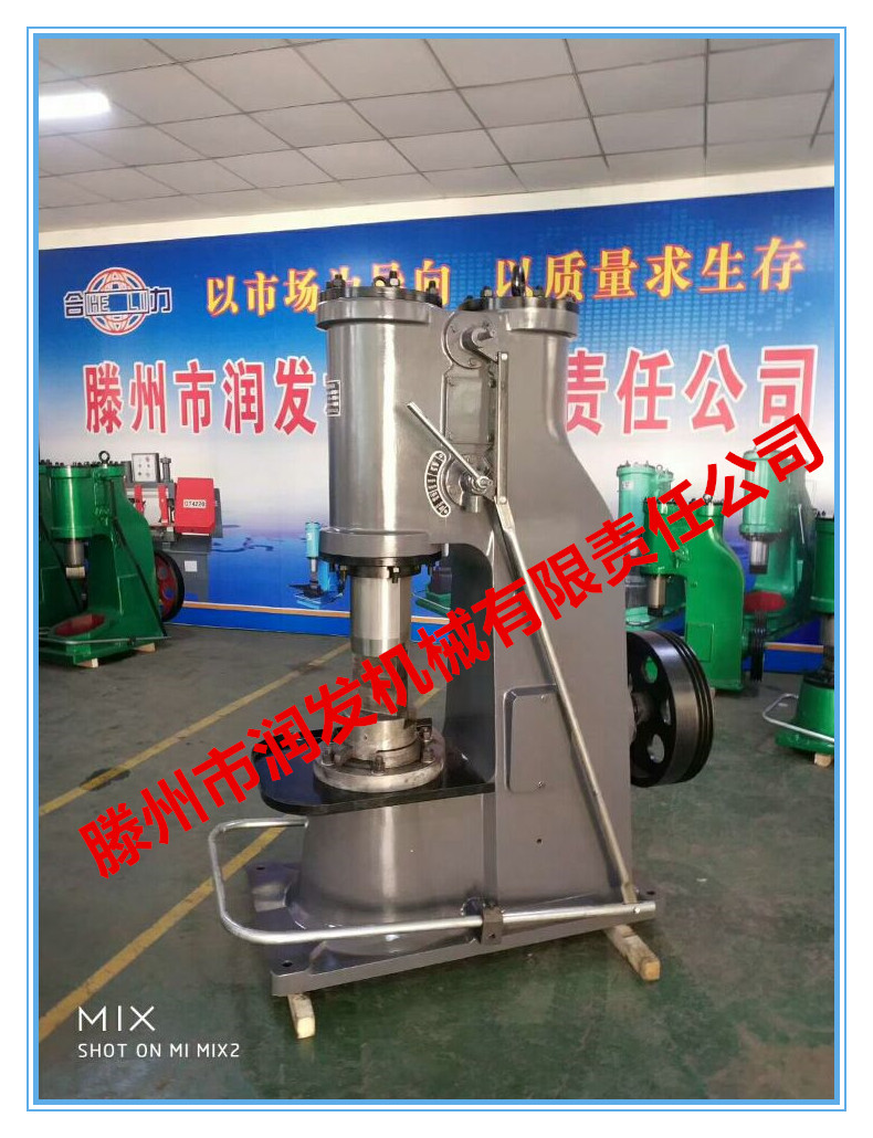 C41-100kg單體式空氣錘圖片