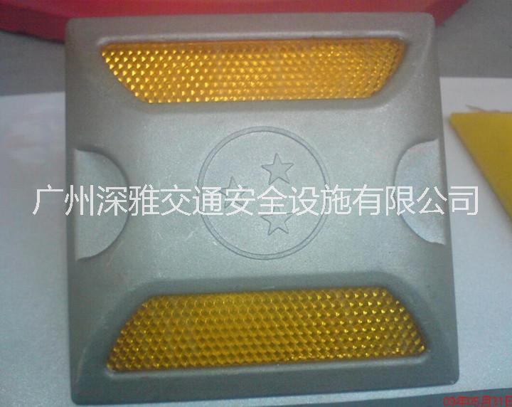 雙面塑料道釘圖片/雙面塑料道釘樣板圖 (2)