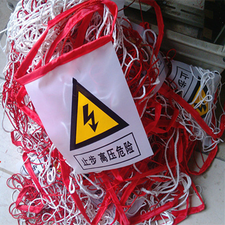 安全圍欄圖片/安全圍欄樣板圖 (4)