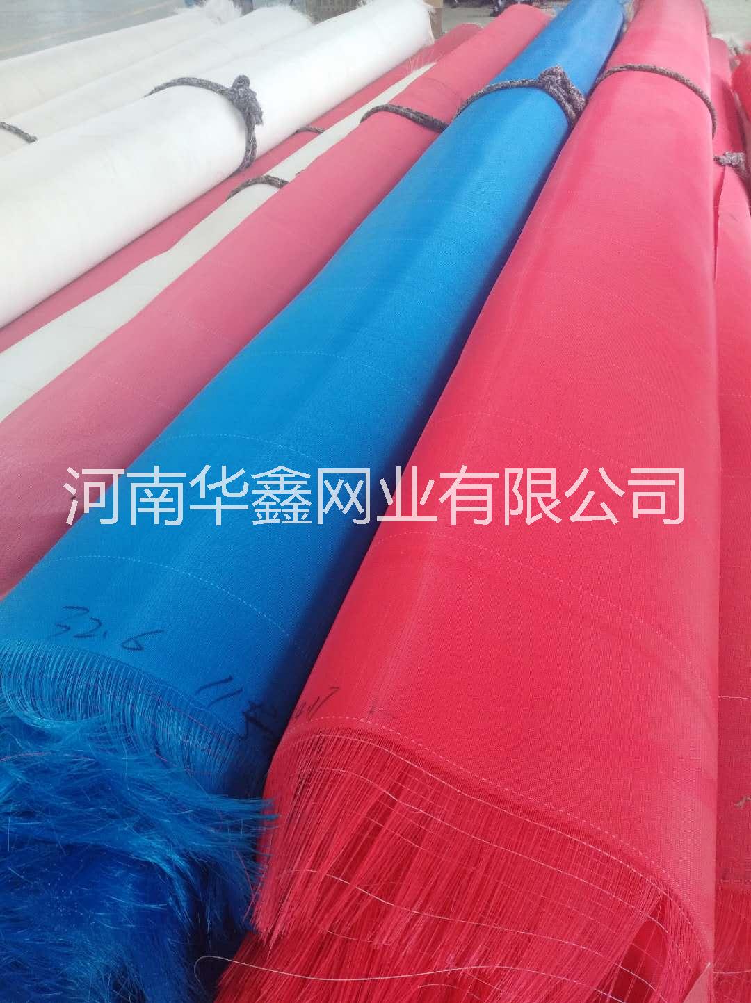 聚酯網(wǎng)圖片/聚酯網(wǎng)樣板圖 (2)