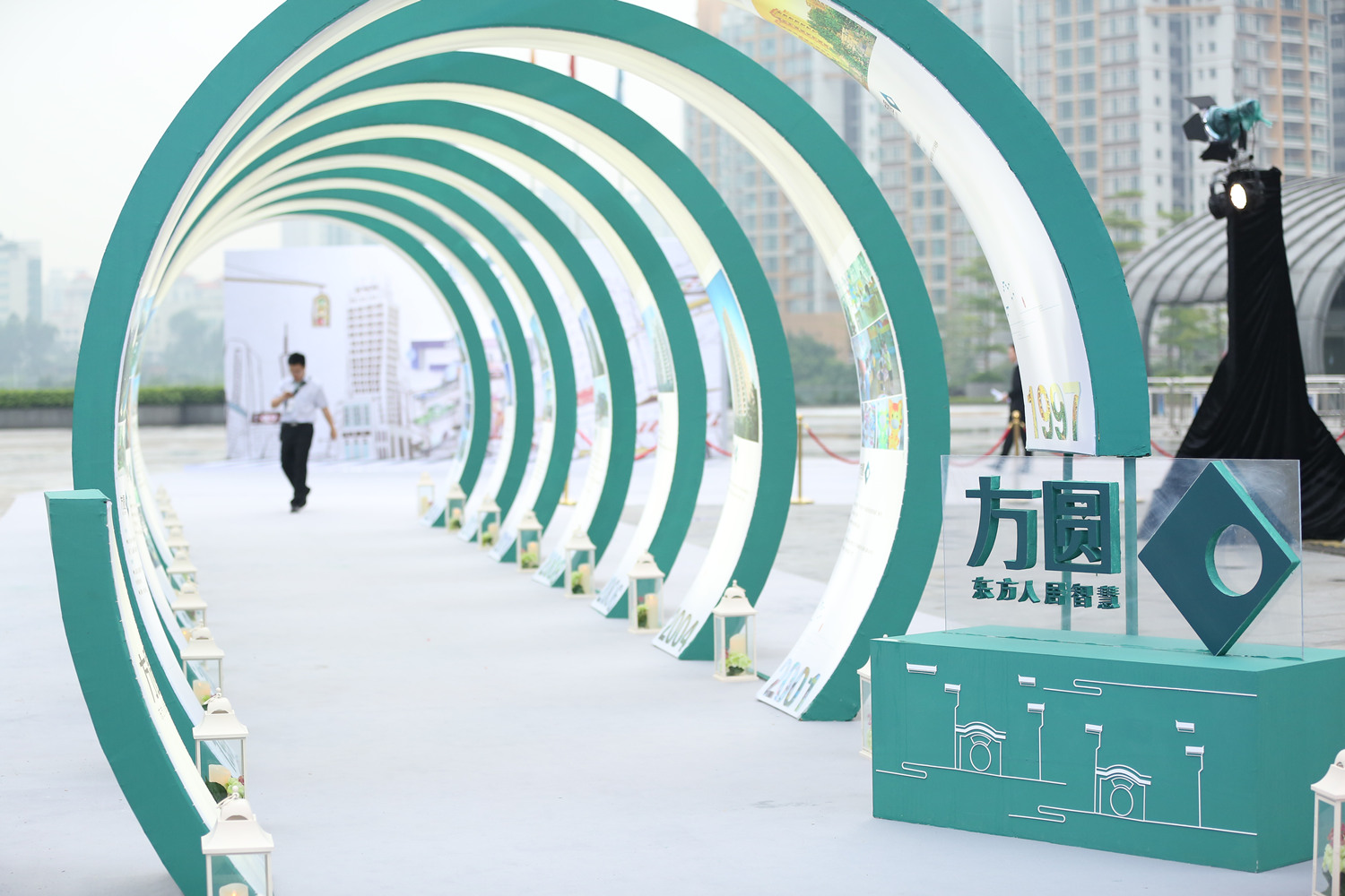 廣州晚會(huì)策劃，大型答謝晚會(huì)策劃圖片/廣州晚會(huì)策劃，大型答謝晚會(huì)策劃樣板圖 (2)