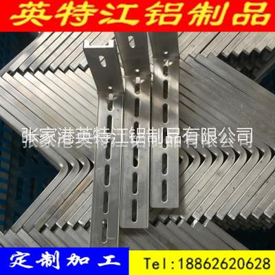 U型鋁條圖片/U型鋁條樣板圖 (4)