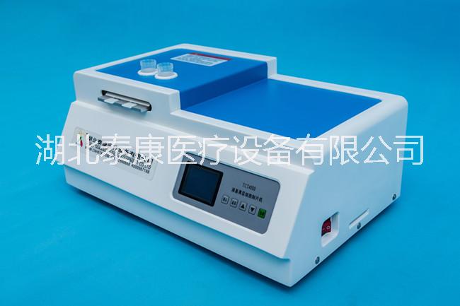 液基薄层细胞制片机tct