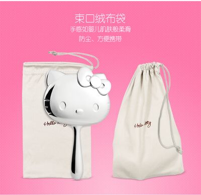 手柄鏡子圖片/手柄鏡子樣板圖 (2)