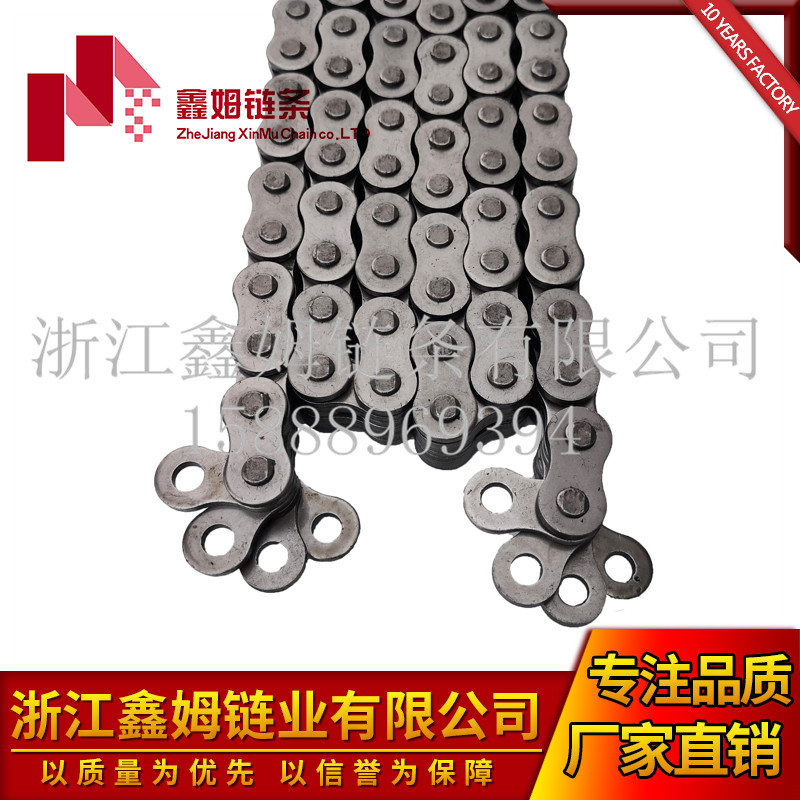 鏈條廠家直銷*碳鋼板式鏈條LH1244雙柱舉升機鏈條
