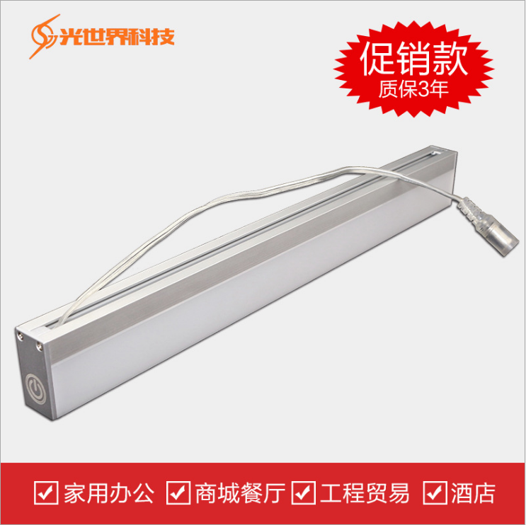 深圳櫥柜燈 深圳感應(yīng)燈帶 深圳柜子線條燈廠家 深圳柜底燈廠家
