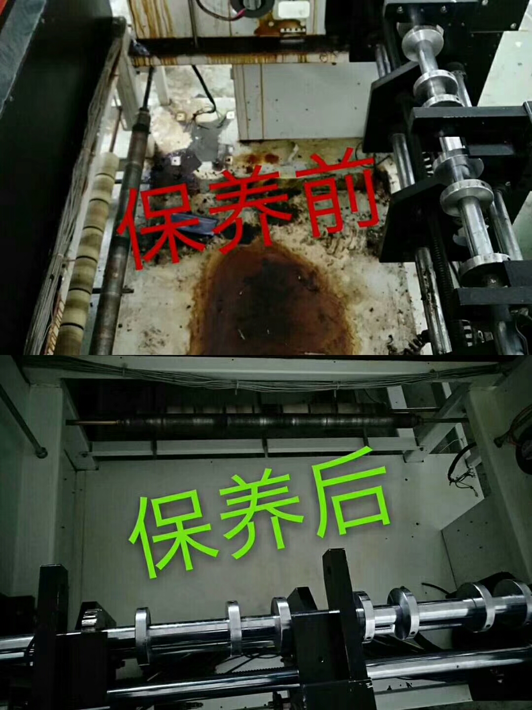 波峰焊回流焊圖片/波峰焊回流焊樣板圖 (4)