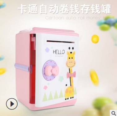 卡通存錢罐 卡通存錢罐報(bào)價(jià) 卡通存錢罐批發(fā) 卡通存錢罐供應(yīng)商 卡通存錢罐哪家好 卡通存錢罐電話