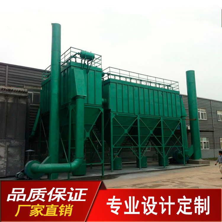 單機(jī)脈沖布袋除塵器圖片/單機(jī)脈沖布袋除塵器樣板圖 (3)