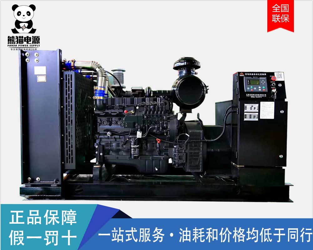 上柴柴油發(fā)電機組圖片/上柴柴油發(fā)電機組樣板圖 (4)