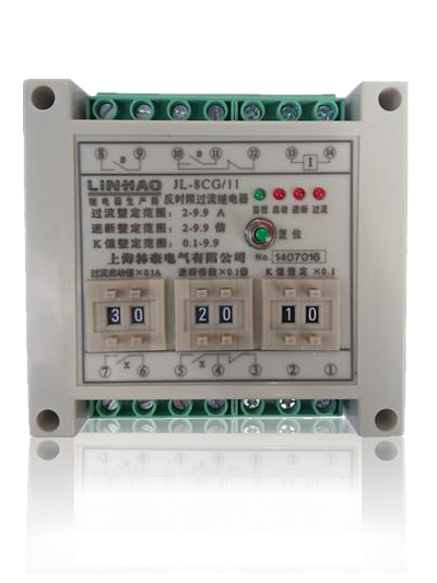 雙位置繼電器圖片/雙位置繼電器樣板圖 (3)
