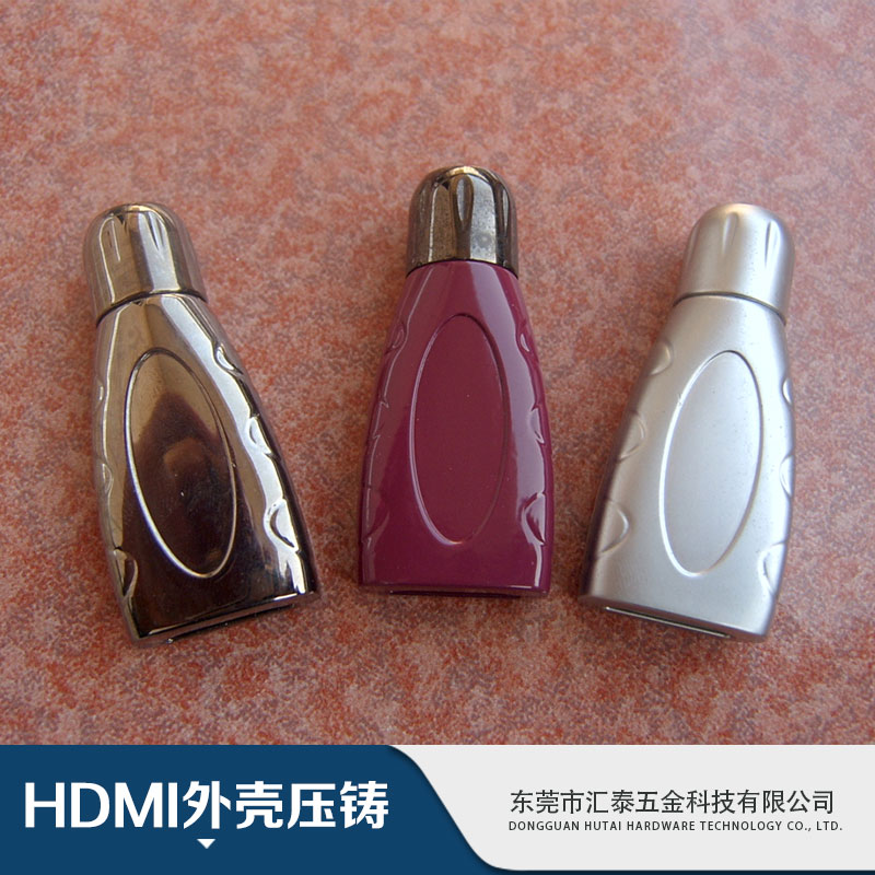 HDMI外壳压铸 HDMI外壳批发 光模块外壳 HDMI外壳价格 压铸产品加工 厂家直销 品质保证图片