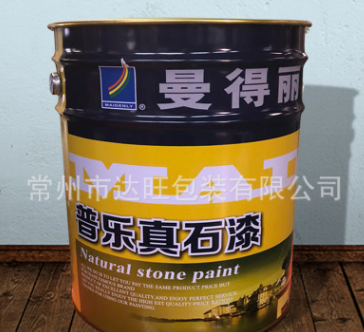 江蘇油漆桶圖片/江蘇油漆桶樣板圖 (3)