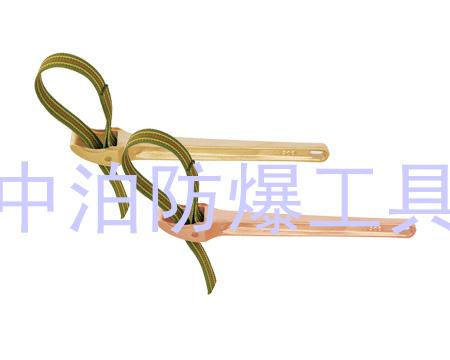 防爆皮帶扳手/防爆鏈型管鉗圖片/防爆皮帶扳手/防爆鏈型管鉗樣板圖 (1)