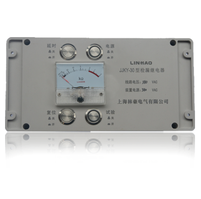 檢漏繼電器圖片/檢漏繼電器樣板圖 (1)