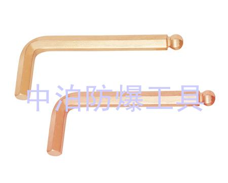 防爆內(nèi)六角扳手/防爆雙頭C型扳手圖片/防爆內(nèi)六角扳手/防爆雙頭C型扳手樣板圖 (4)