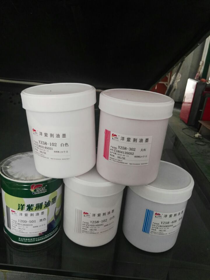 油墨圖片/油墨樣板圖 (4)