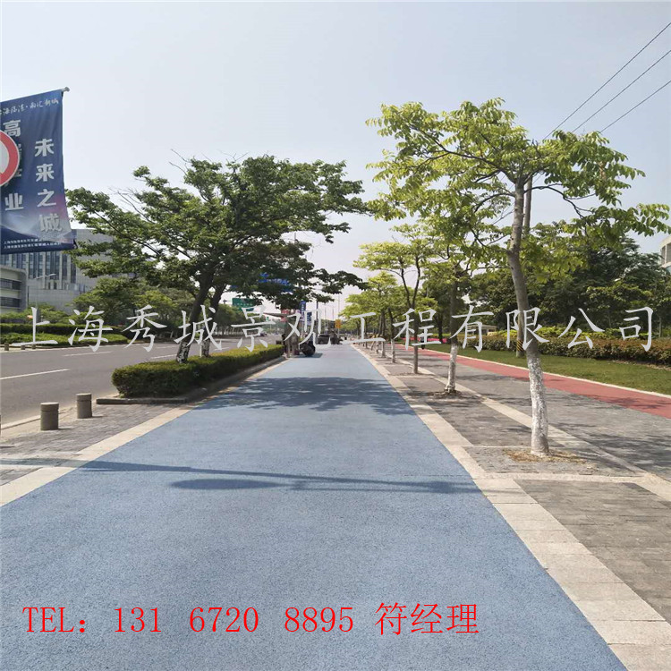 彩色透水混凝土圖片/彩色透水混凝土樣板圖 (3)