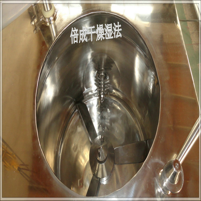 食品混合制粒機一體機圖片/食品混合制粒機一體機樣板圖 (3)