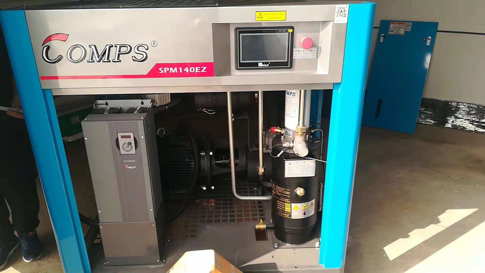 螺桿空壓機圖片/螺桿空壓機樣板圖 (3)