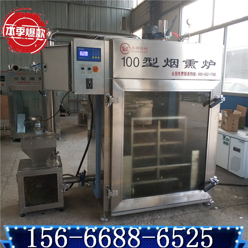 豆干圖片/豆干樣板圖 (3)