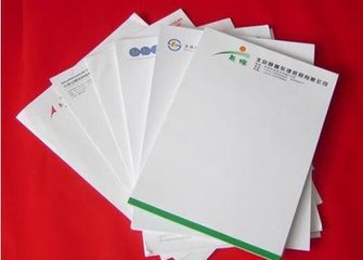收據(jù)單據(jù)圖片/收據(jù)單據(jù)樣板圖 (3)