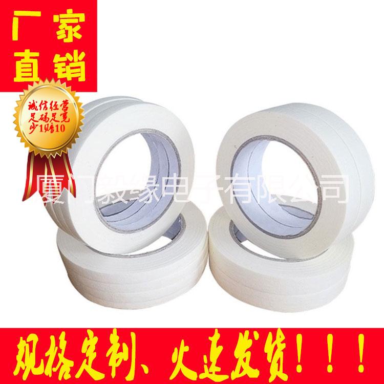 廈門廠家直銷福建上海廣東江蘇普通美紋紙膠帶，耐高溫美紋紙膠帶，規(guī)格定制