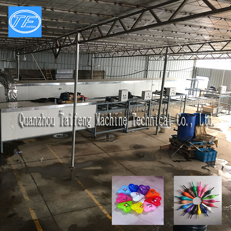 乳膠制品圖片/乳膠制品樣板圖 (4)