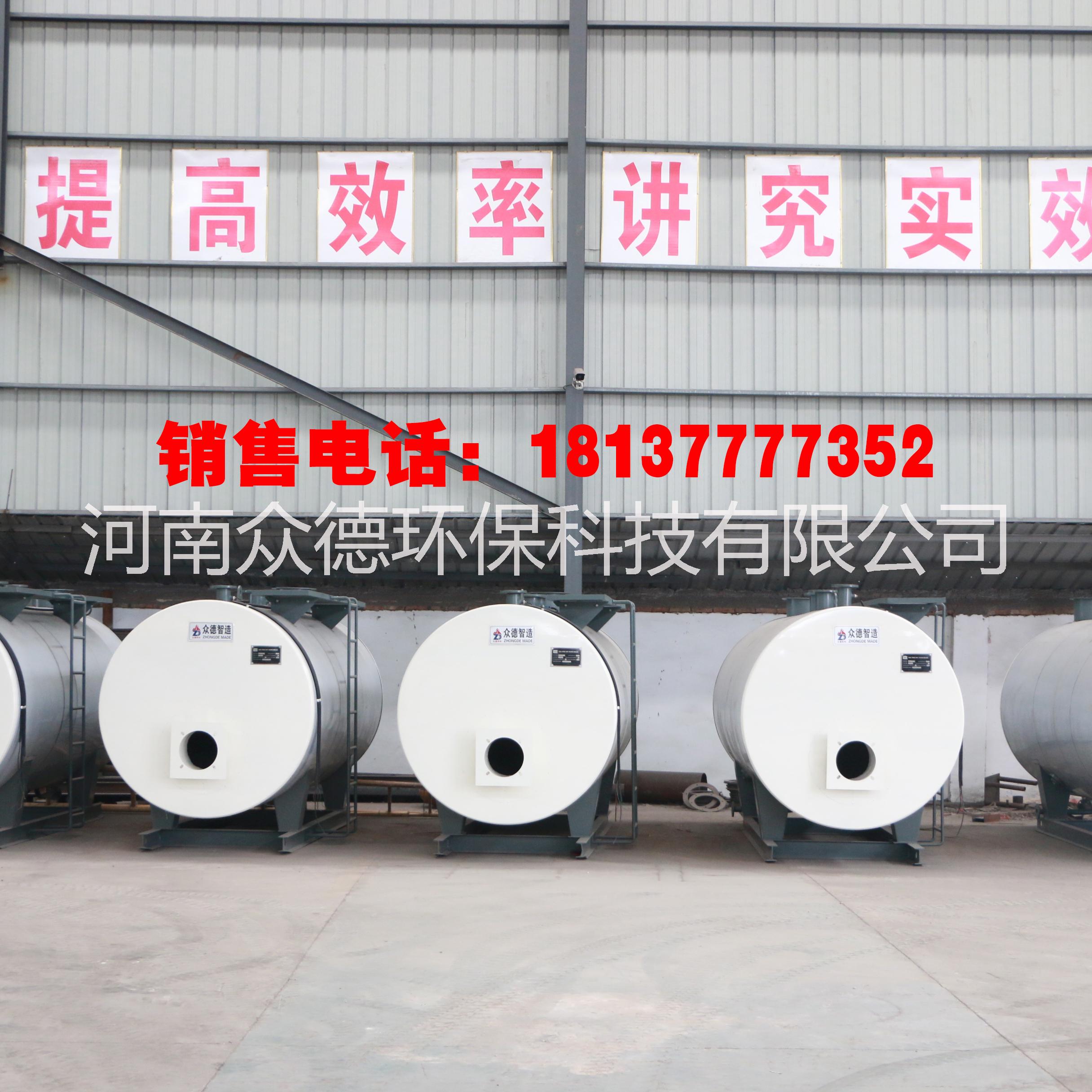 常壓熱水鍋爐圖片