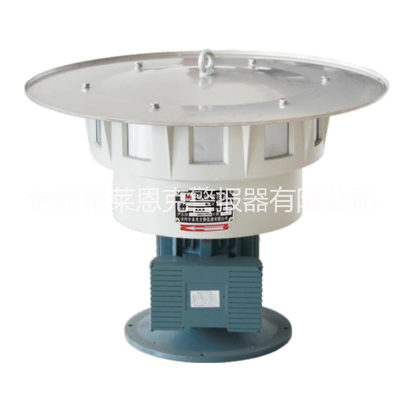 防空警報器圖片/防空警報器樣板圖 (4)