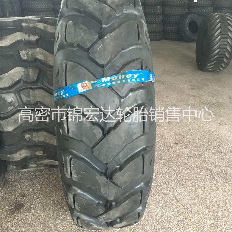 壓路機輪胎圖片/壓路機輪胎樣板圖 (4)
