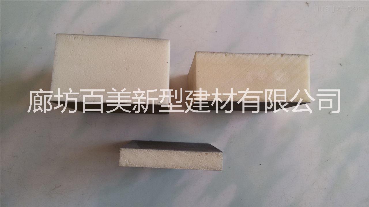 聚氨酯保溫板圖片/聚氨酯保溫板樣板圖 (1)