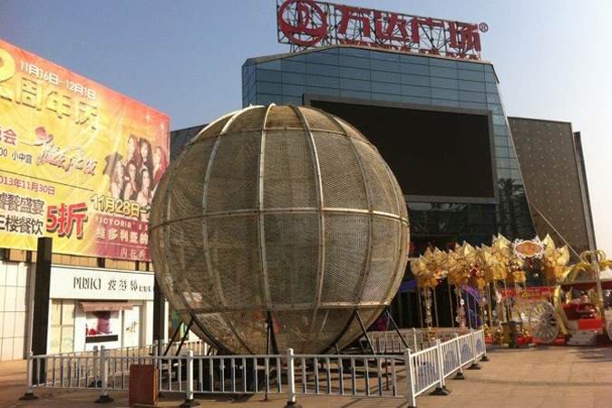 馬戲表演租賃圖片/馬戲表演租賃樣板圖 (4)