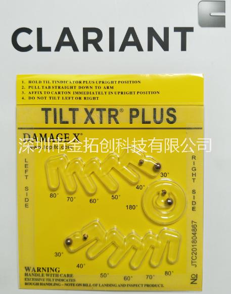 TILTXTR PLUS傾倒標(biāo)簽圖片