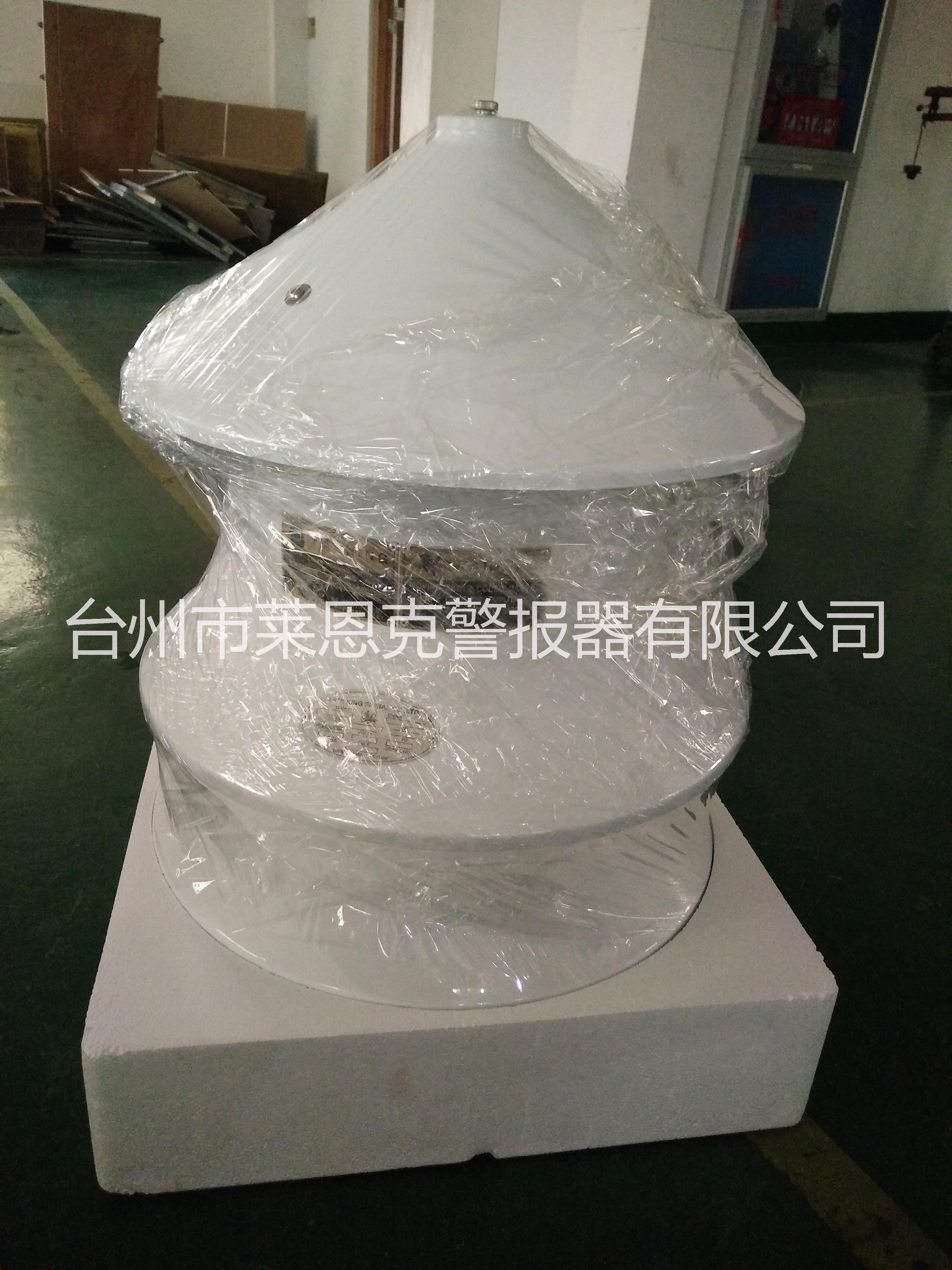 LK-M2新式防水防鳥巢電動(dòng)警報(bào)圖片/LK-M2新式防水防鳥巢電動(dòng)警報(bào)樣板圖 (2)