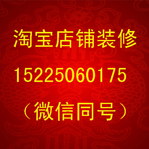 程序圖片/程序樣板圖 (4)