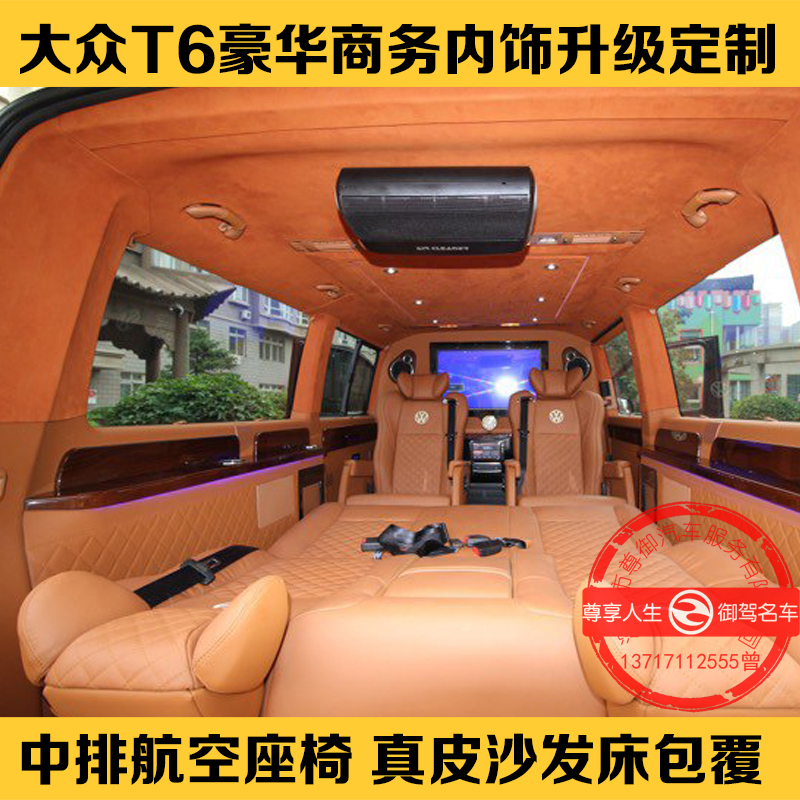 沙發(fā)床圖片/沙發(fā)床樣板圖 (4)