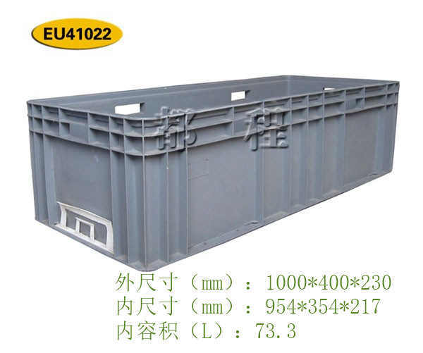 廠家直供灰色可堆塑料周轉(zhuǎn)箱圖片/廠家直供灰色可堆塑料周轉(zhuǎn)箱樣板圖 (4)