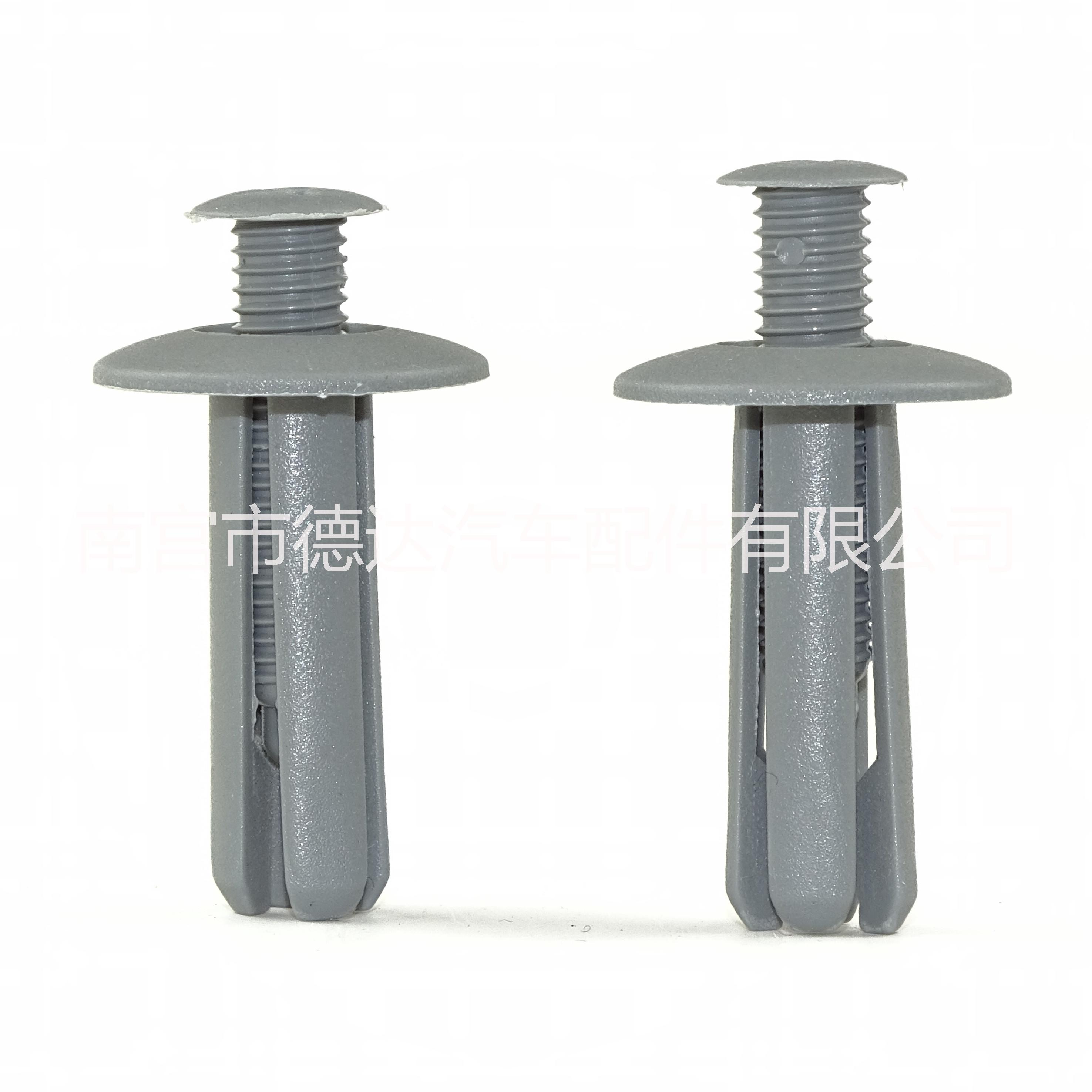 汽車卡扣圖片/汽車卡扣樣板圖 (3)