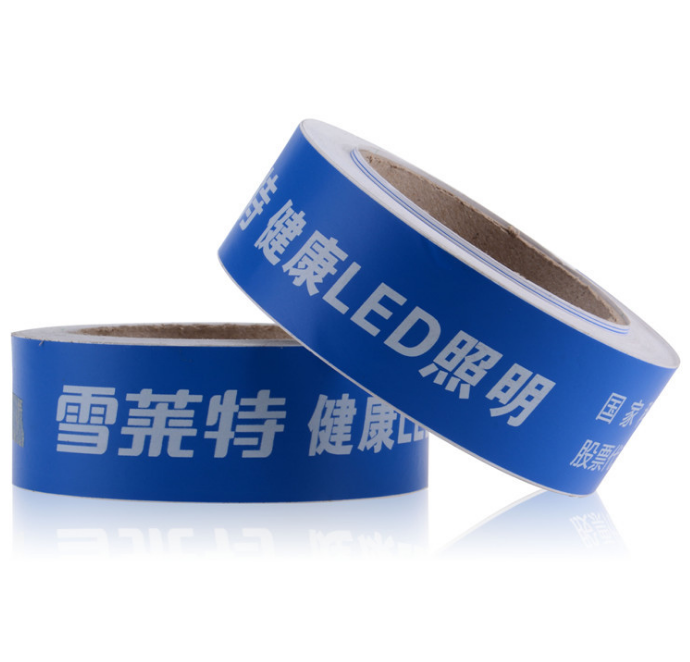 防撞玻璃貼廠家-價格-供應(yīng)商